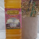 عرقیجات جوشقانی