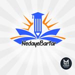 زبانسرا ندای برتر