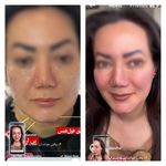 کلینیک زیبایی دانژه