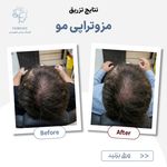 مطب دکتر پرهام احمدی