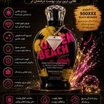 سولاریوم گلد نایت