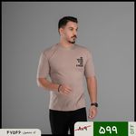 فروشگاه Fc karizma