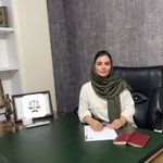وکیل پایه یک دادگستری فیروزه عظیمی