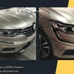 صافکاری pdr علی مومنی