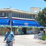نوین نگاه