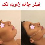 مرکز زیبایی دکتر تورج سلیمی ستوده