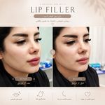کلینیک زیبایی پوست و مو دکتر فرخ