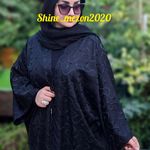 شاین مزون ۲۰۲۰