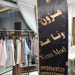 مزون ونا مد