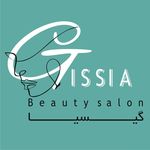 آرایشگاه گیسیا