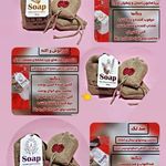 فروش مستقیم مراقبت پوست و مو لدورا