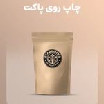 باکس پوچ پله نوروزخان