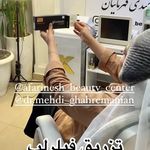 کلینیک زیبایی آفرینش،دکتر مهدی قهرمانیان