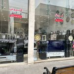 فروشگاه لوازم خانگی جهازبخر