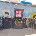 دبستان غیردولتی قرآنی نور صالحین