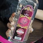 عرقیجات گیاهی و گلاب طوبی