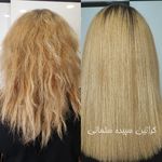 کراتین و رنگ ولایت سپیده سلمانی