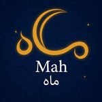 گروه فرهنگی و رسانه ماه