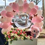 گل بین الملل تبریز