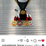 آکادمی شمشیر بازی gold fencing