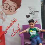 آرایشگاه مردانه مونامو - هشتگرد - 6970