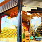 سوغات سرای سبلان