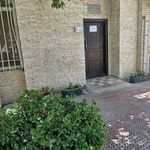 دندانپزشکی امام محمد باقر