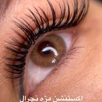 آرایشگاه زنانه vip المیرااسدپور