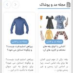 طراحی سایت کیهان