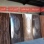 صنایع چوبی آذر