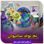 رنگین کمان تم تولد و لوازم بادکنک دکور