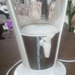 آریا بهکار
