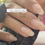 خدمات فوق تخصصی ناخن فاطیما
