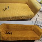 مبلشویی شهرزاد