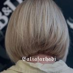 آرایشگر
