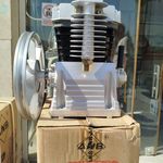بهمن کمپرسور