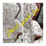 مبل شویی اردهال