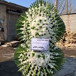 گل فروشی دنیز (آنلاین) -ارسال فوری