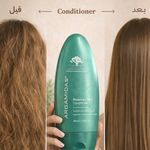محصولات موی فر آرگان میداس