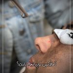 کیلینیک زیبایی و لیزر ژامک