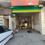 اگزوزسازی برادران سنندجی