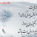 لیلا خندابی روانشناس بالینی مشاور زوج