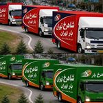 باربری شاهرخ بار تهران (۳۵ درصدتخفیف)