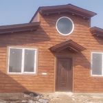 شرکت امیران سام