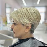 هیرکات تخصصی ندا