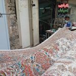 رفو فرش و قالیشویی حیدری اصفهان