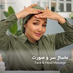 آموزشگاه ماساژ نوآوران سلامت