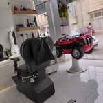 پیرایش کودک وبزرگسال فردین
