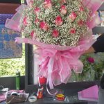 گل فروشی آندیا (شعبه یک)