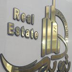 مشاور املاک توکلی